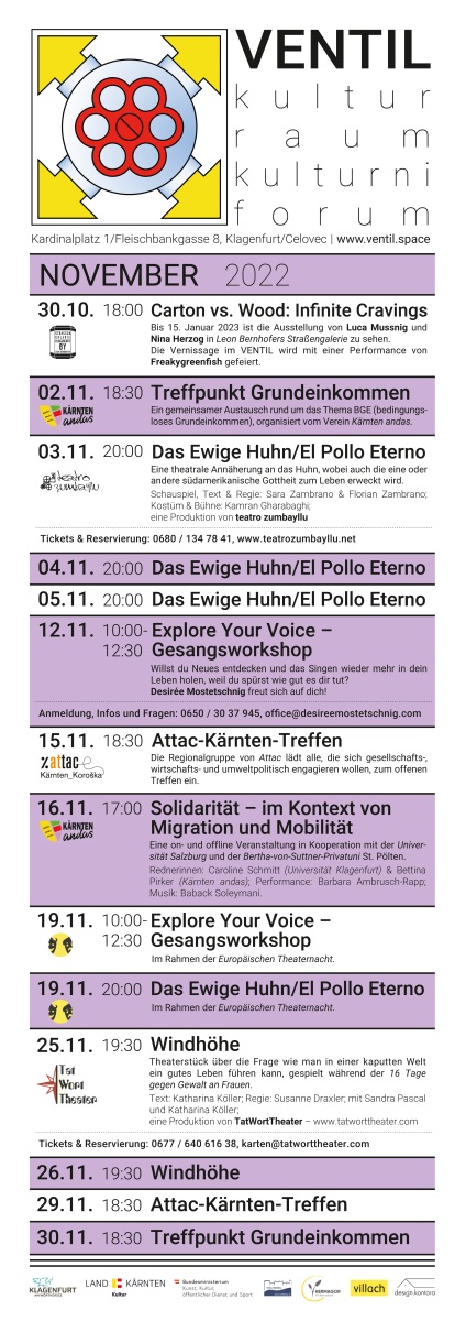 November / november 2022